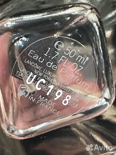 Lancome Hypnose 50мл оригинал