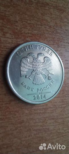 Коллекционные монеты