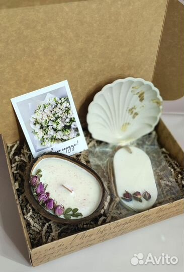 Подарочный бокс,подарок для девушки