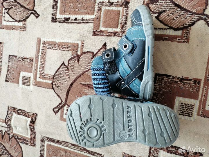 Детские вещи