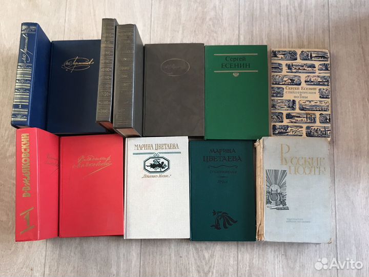 Золотая поэзия классика книги