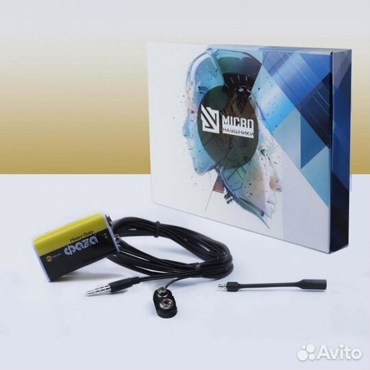 Микронаушники