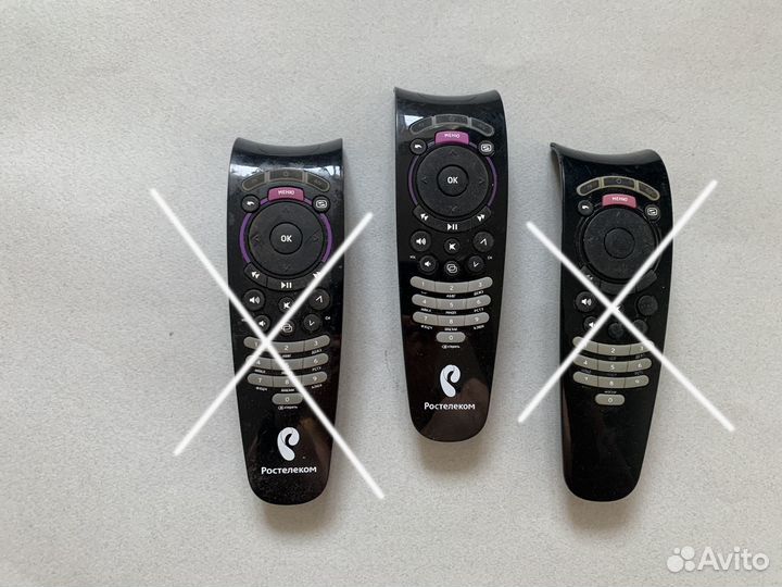 Универсальный пульт для приставки ростелеком тв