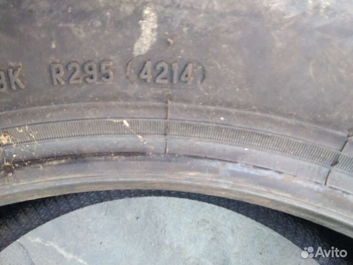 Pirelli Cinturato P1 205/55 R16