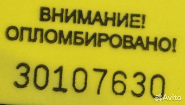 Радиатор печки электрический Renault Колеос