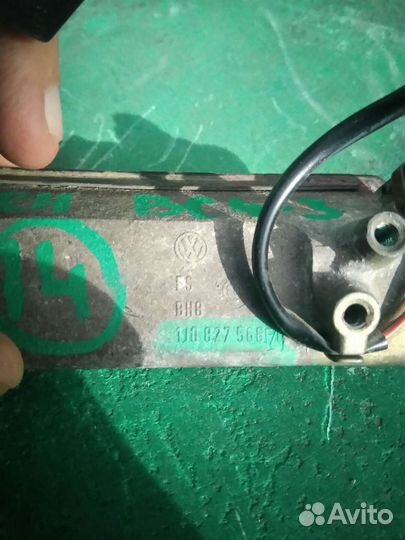 Кнопка богажника туарег, каен