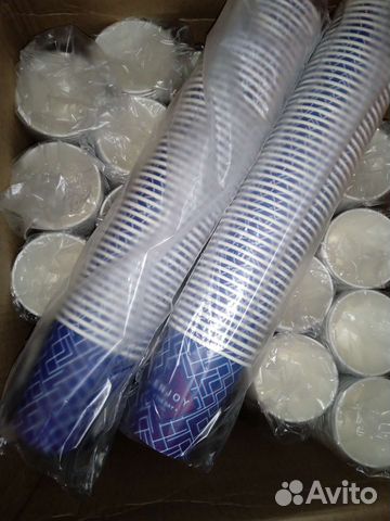 Стаканы картонные для кофе