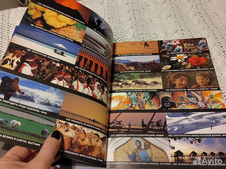 Решительные поступки, которые надо совершить