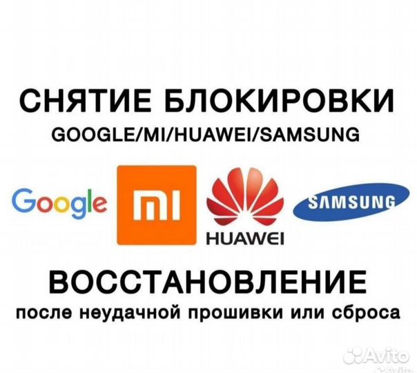 Компьютерная помощь