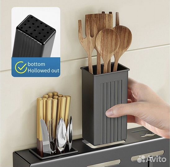 Полка-держатель для ножей 40и 50 см