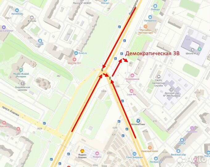 Michelin Pilot Sport 3 245/45 R19 102Y