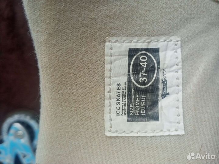 Коньки и ролики 2 в 1