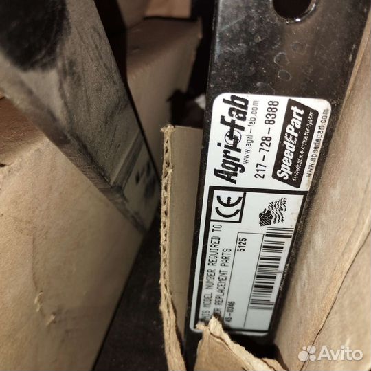 Аэратор для газона