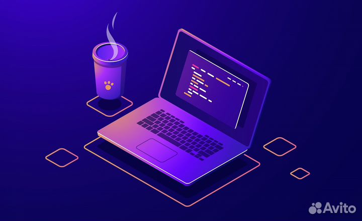 Решение задач по программированию