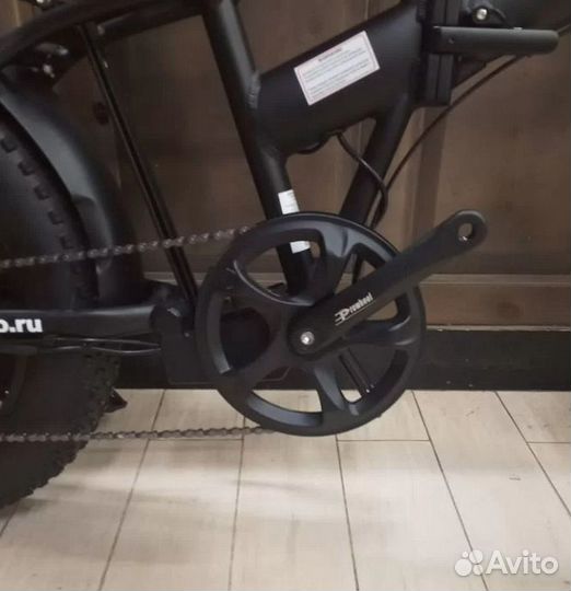 Электровелосипед