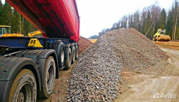 Щебень с доставкой 20 тонн