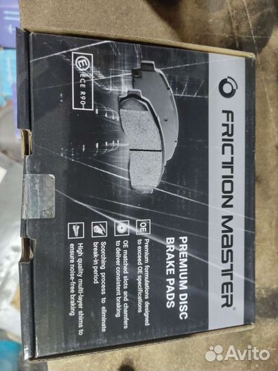 Колодки тормозные задние Dodge Ram 1500