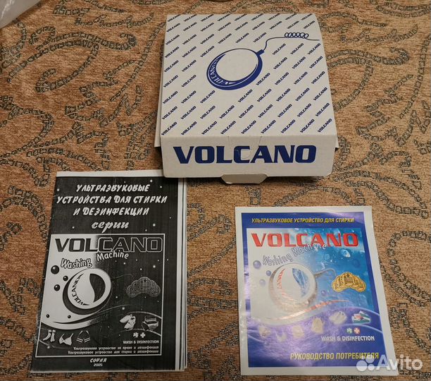 Ультразвуковое устройство для стирки Volcano