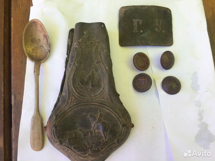 Царские пуговицы. Ложка. Пряжка для ремня