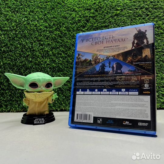 Assassin's Creed Истоки PS4