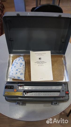 Весы СССР полевые рычажные