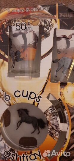 Подарочный набор