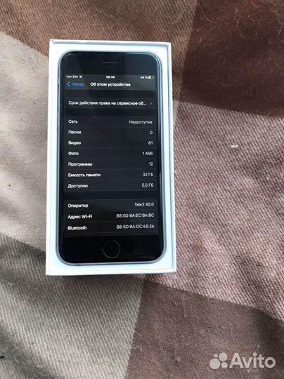 iPhone 6S, 32 ГБ