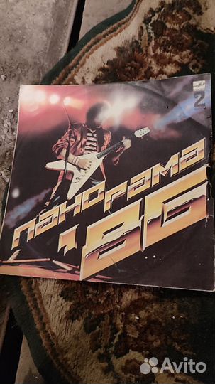 Виниловые пластинки СССР