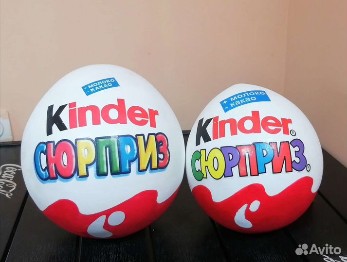 Киндер бокс подарочный