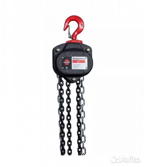 Таль шестеренная 1Tx9M, saizen, HSZ-622A