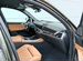 Новый BMW X5 3.0 AT, 2023, цена 17490000 руб.