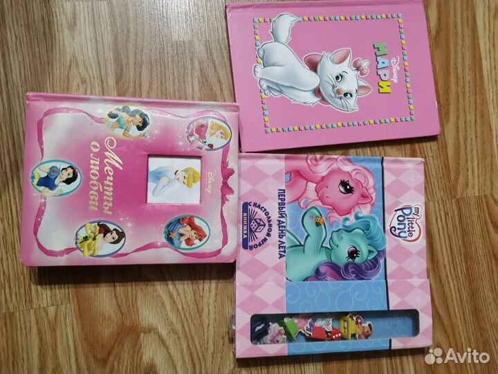 3 книги для девочек, игра