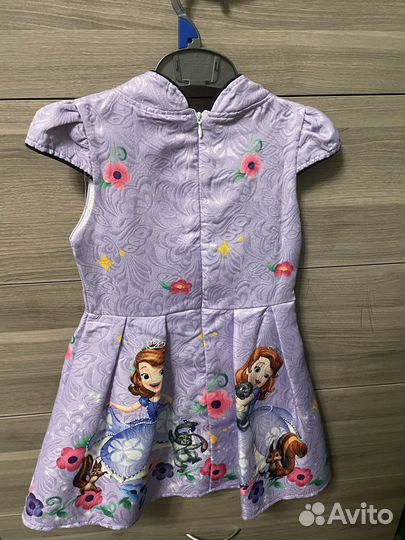 Платье принцессы Софии