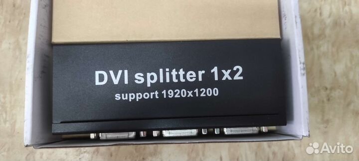 Dvi splitter