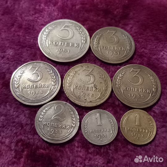 Редкие монеты ранних советов # 28