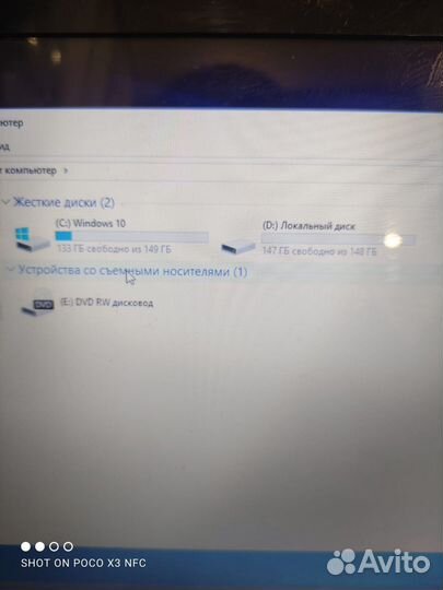 Ноутбук Pb Te11hc