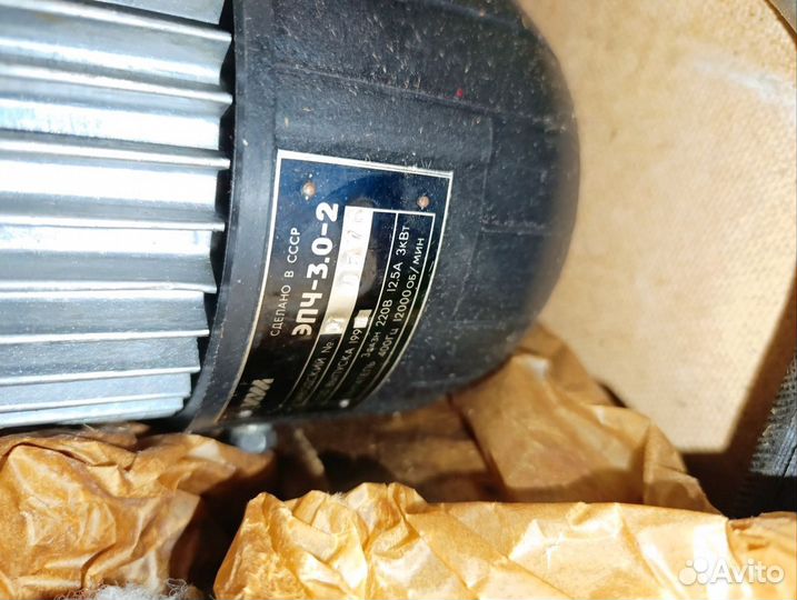 Электропила эпч 3.0-2 с зипом