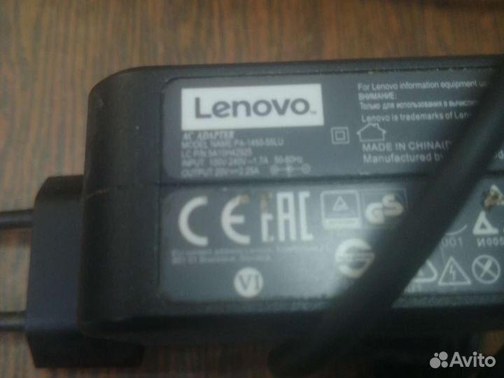 Блок питания для ноутбука hp, Lenovo, Dell