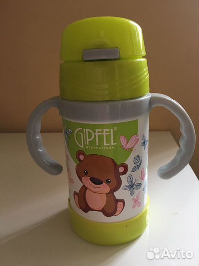 Поильник - термос gipfel