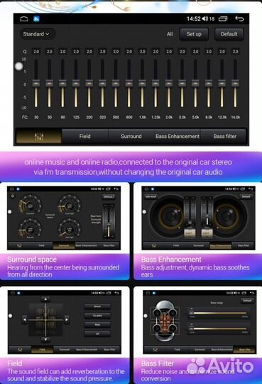 Магнитола Пежо 107 2005-2014 Андроид 4g DSP