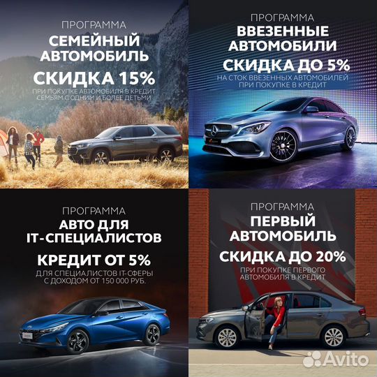 Kia Sorento Prime 2.2 AT, 2019, 106 916 км