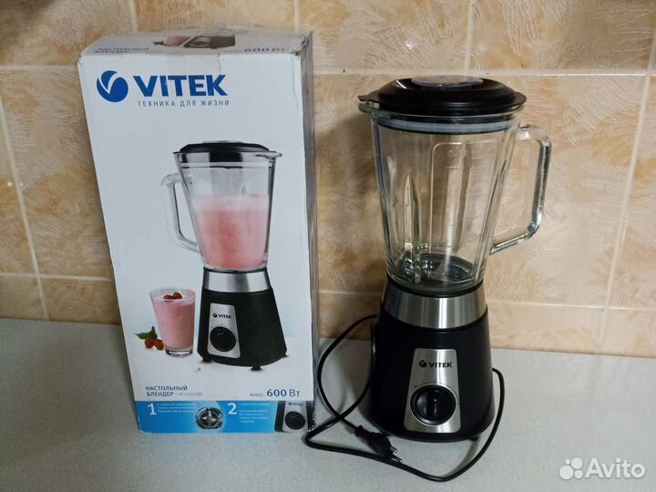 Блендер Vitek VT-3416 BK настольный б/у