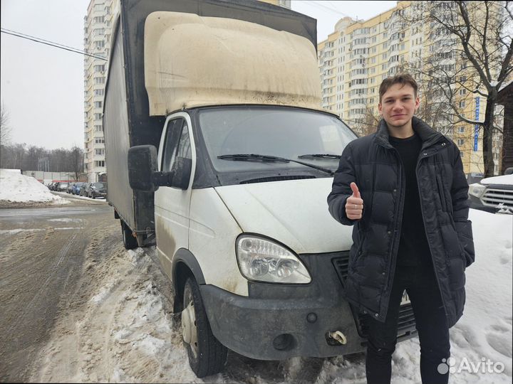 Междугородние перевозки с погрузкой от 200км