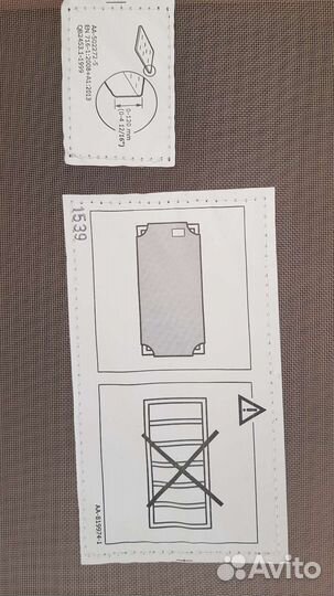 Кровать IKEA Hensvik 120х60