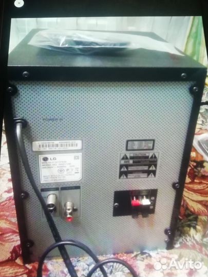 Магнитола panda 2300F