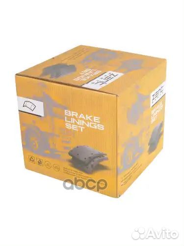 Накладки торм. 1-рем 19032 18.5-11.8 420x180 (С