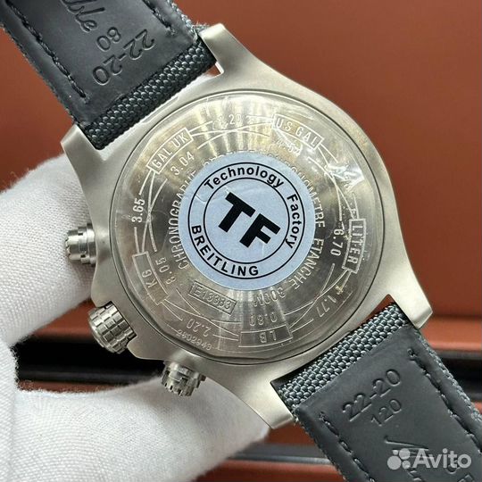 Часы Breitling Avenger