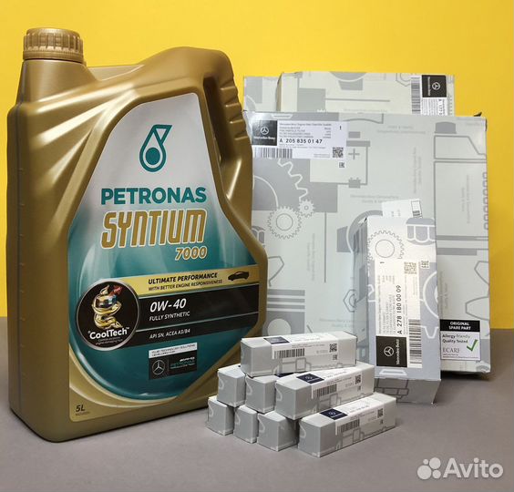 Комплект то AMG 63 Mercedes W205 Оригинал