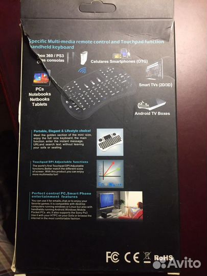 Интернет TV OTT TV BOX4X Android + mini keyboard