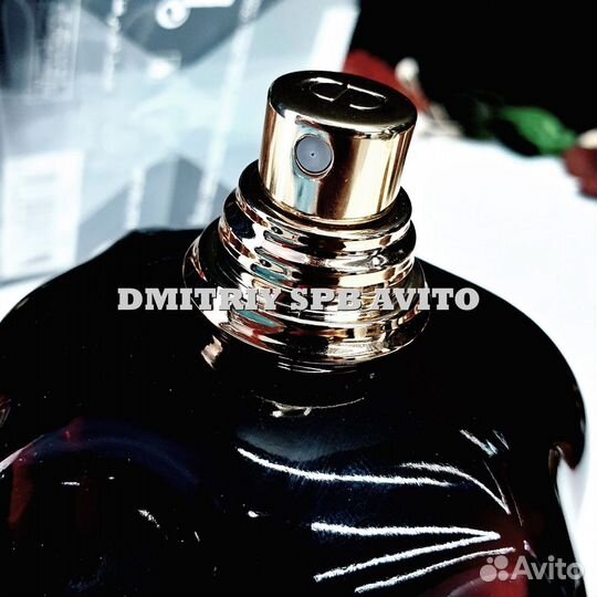 Dior Hypnotic Poison EDP Диор гипнотик пуазон